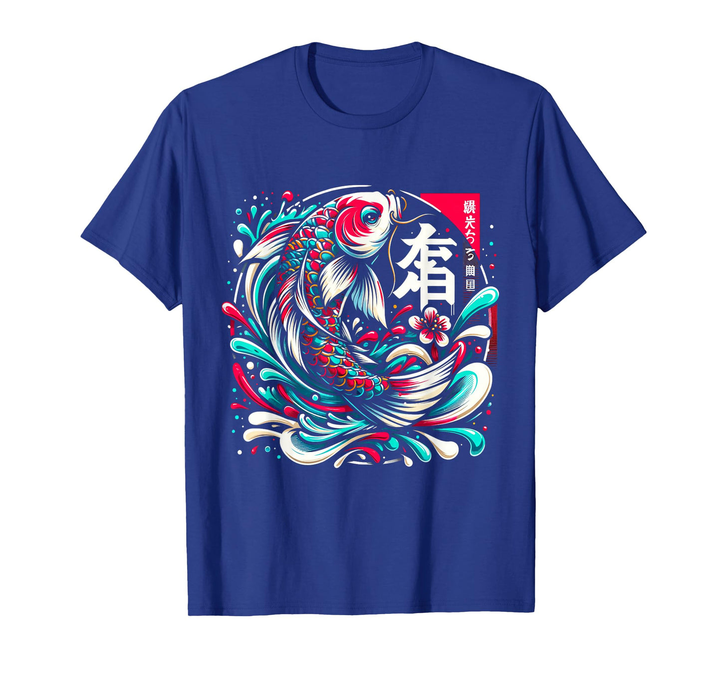 Koi Carp Tee Japanese Fish Kanji Graffiti Style Japan Lover T-Shirt