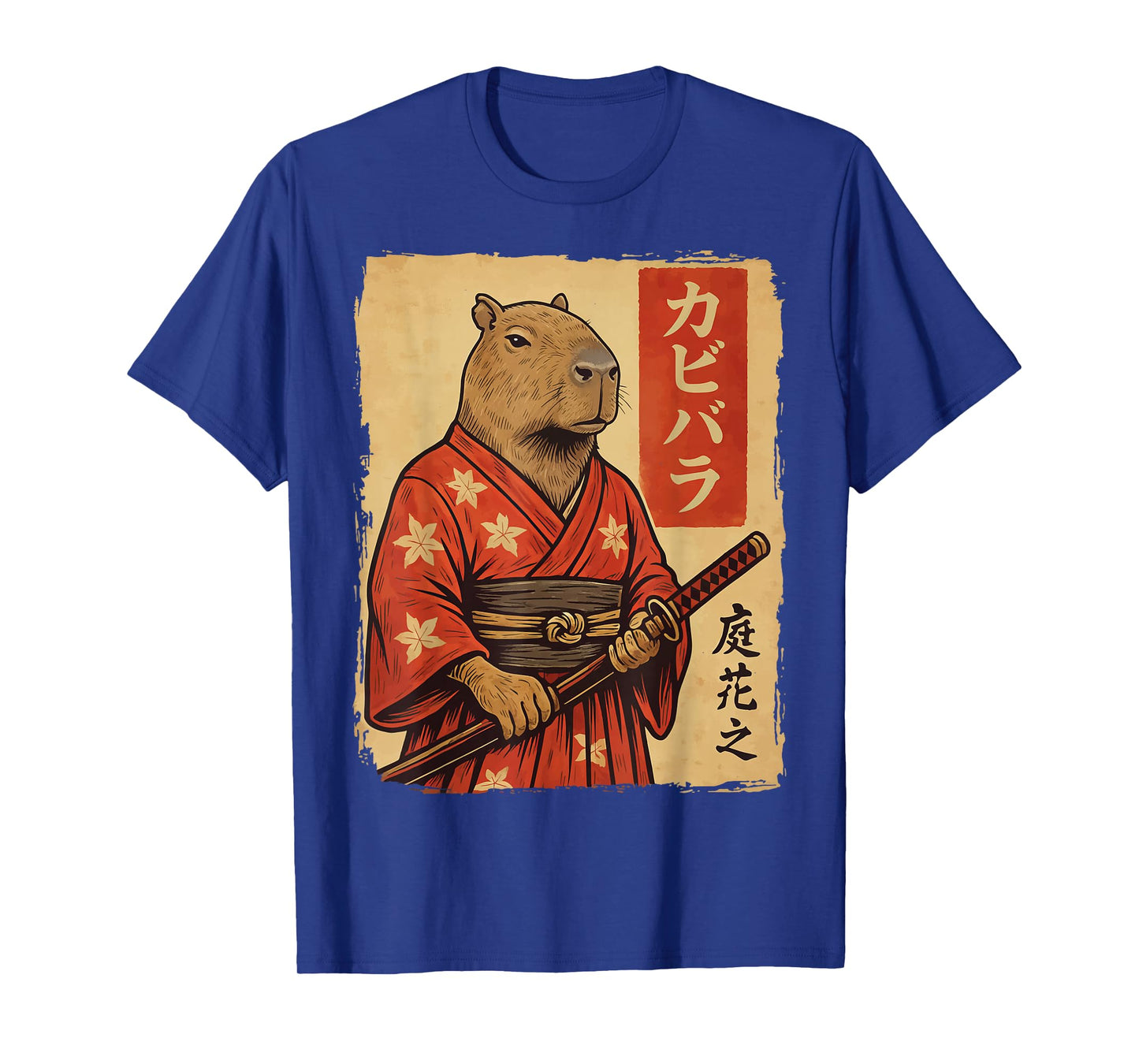 Capybara Samurai T-Shirt