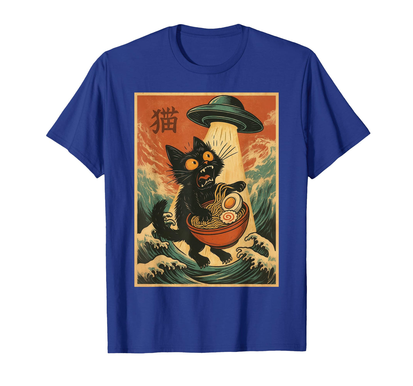 Cat Ramen UFO Funny Japanese Anime Tee Men Women Teens Kids T-Shirt