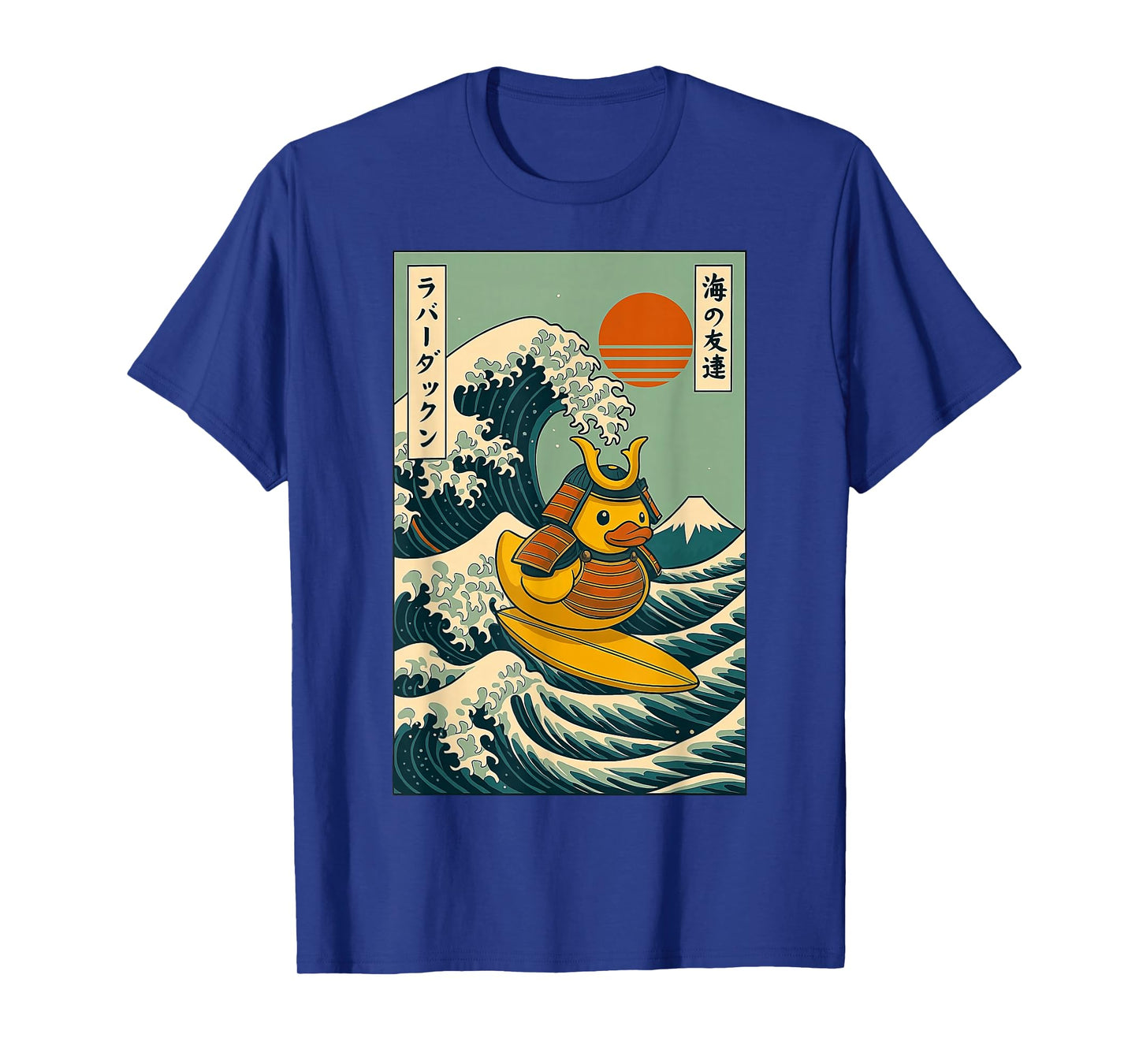 Rubber Duck Samurai Surfing Japanese Wave Katana T-Shirt