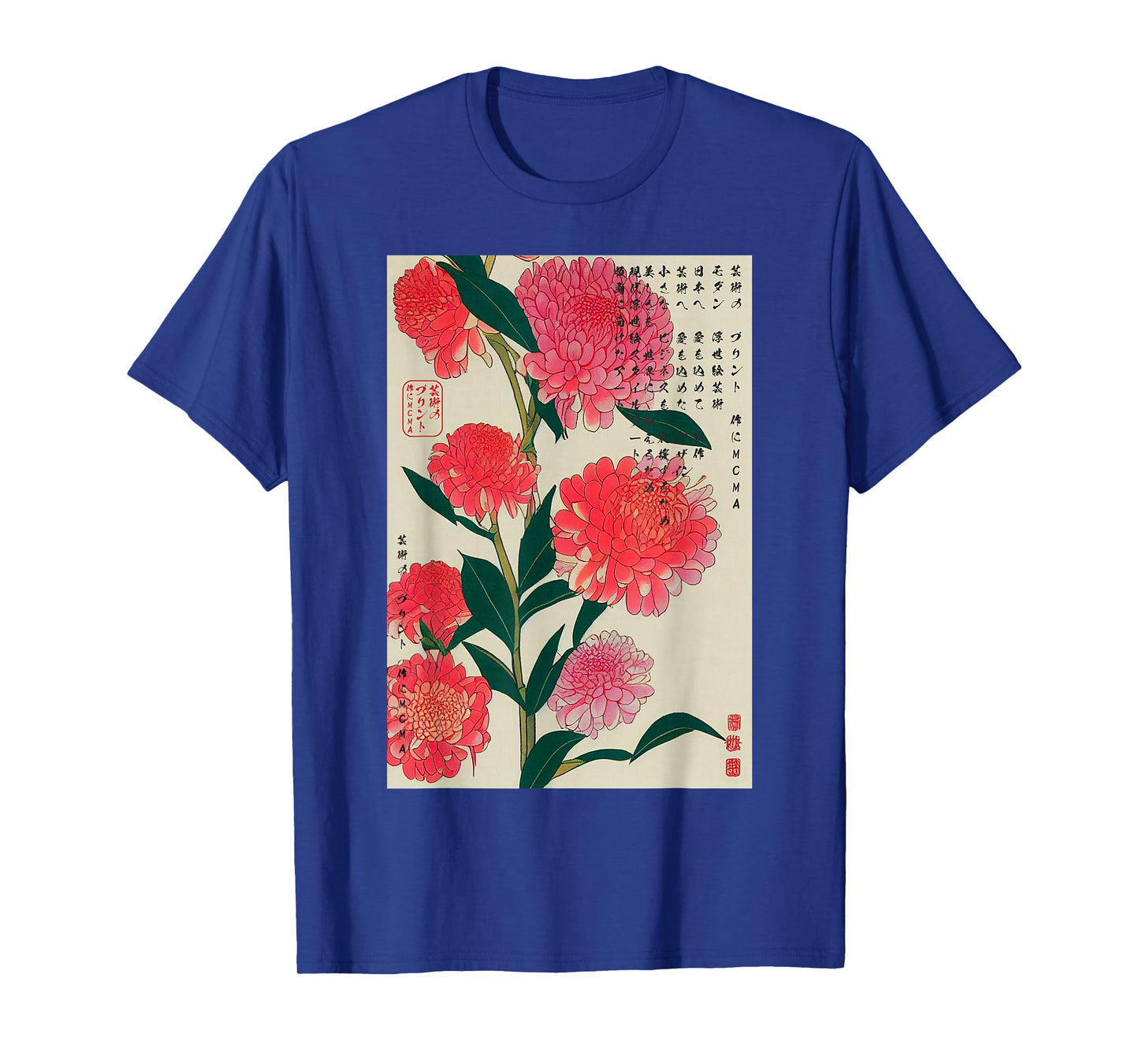 Ikebana - Japanese Floral Art Ukiyo-e Print T-Shirt