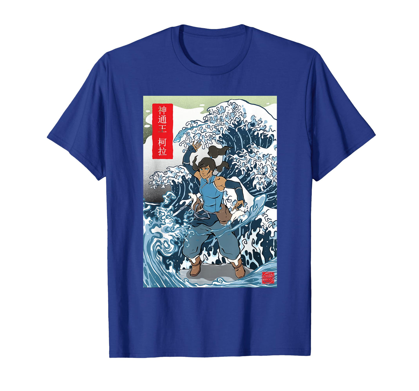 Korra Wave Red Kanji T-Shirt