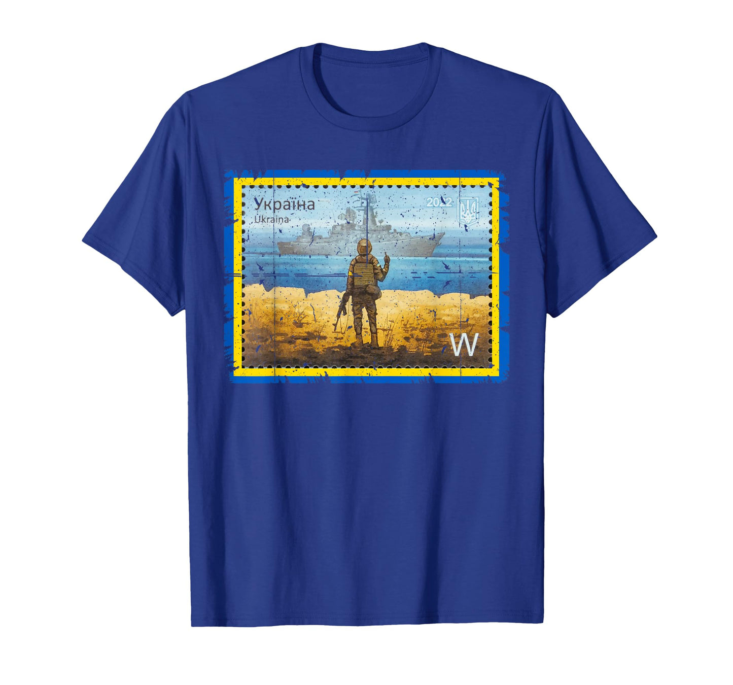 Vintage Ukraine Postage Stamp Flag Pride Army Patriot Roots T-Shirt