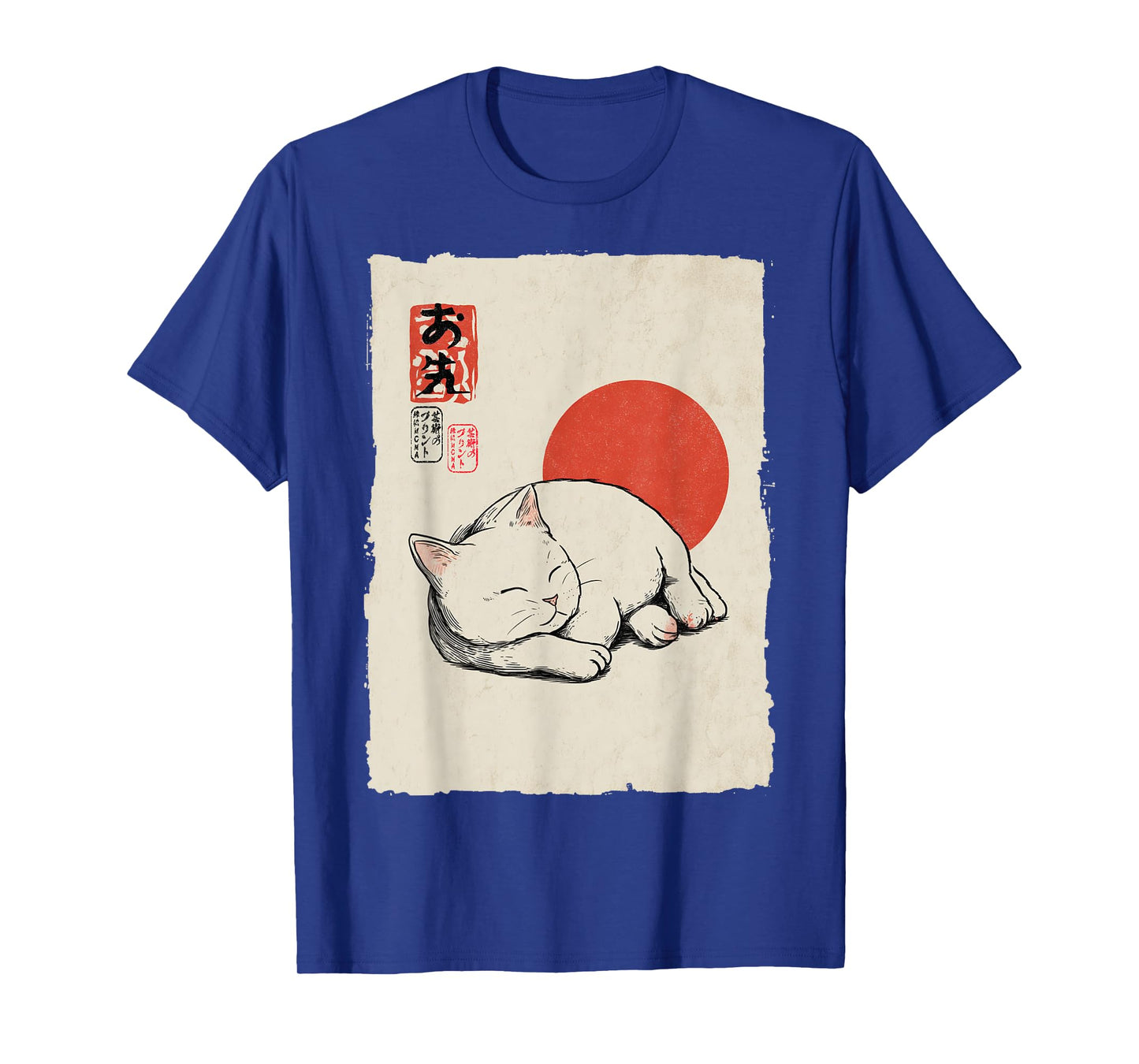 Cute Sleeping Cat Japanese Art Vintage Zen Neko T-Shirt