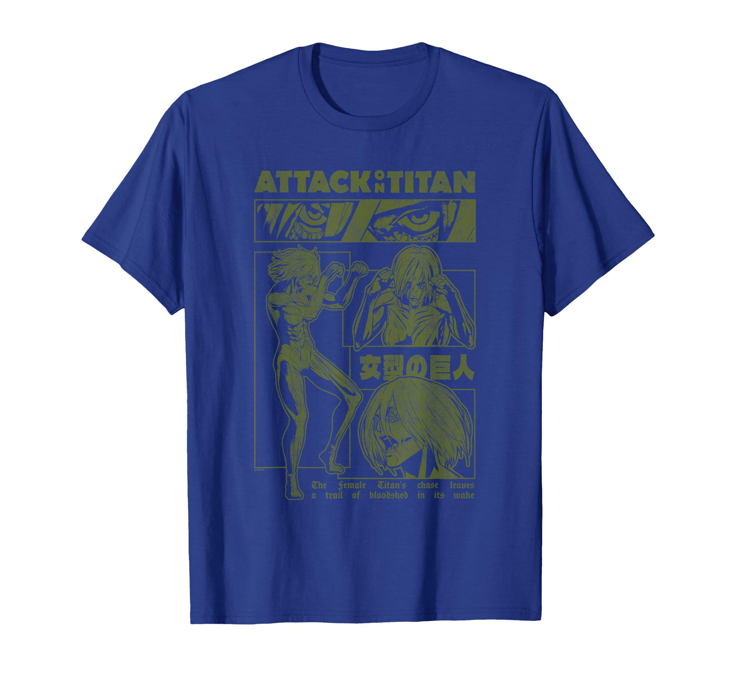 Attack on Titan Female Titan Distressed Collage Anime T-Shirt