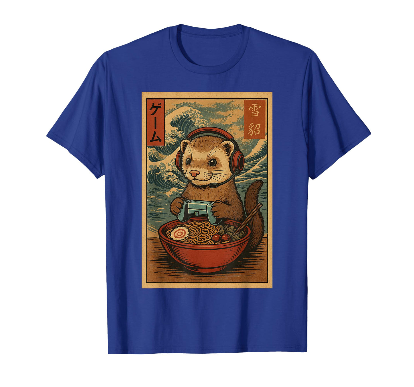 Kawaii Anime Gamer Ferret Ramen Retro Japanese Gaming Funny T-Shirt