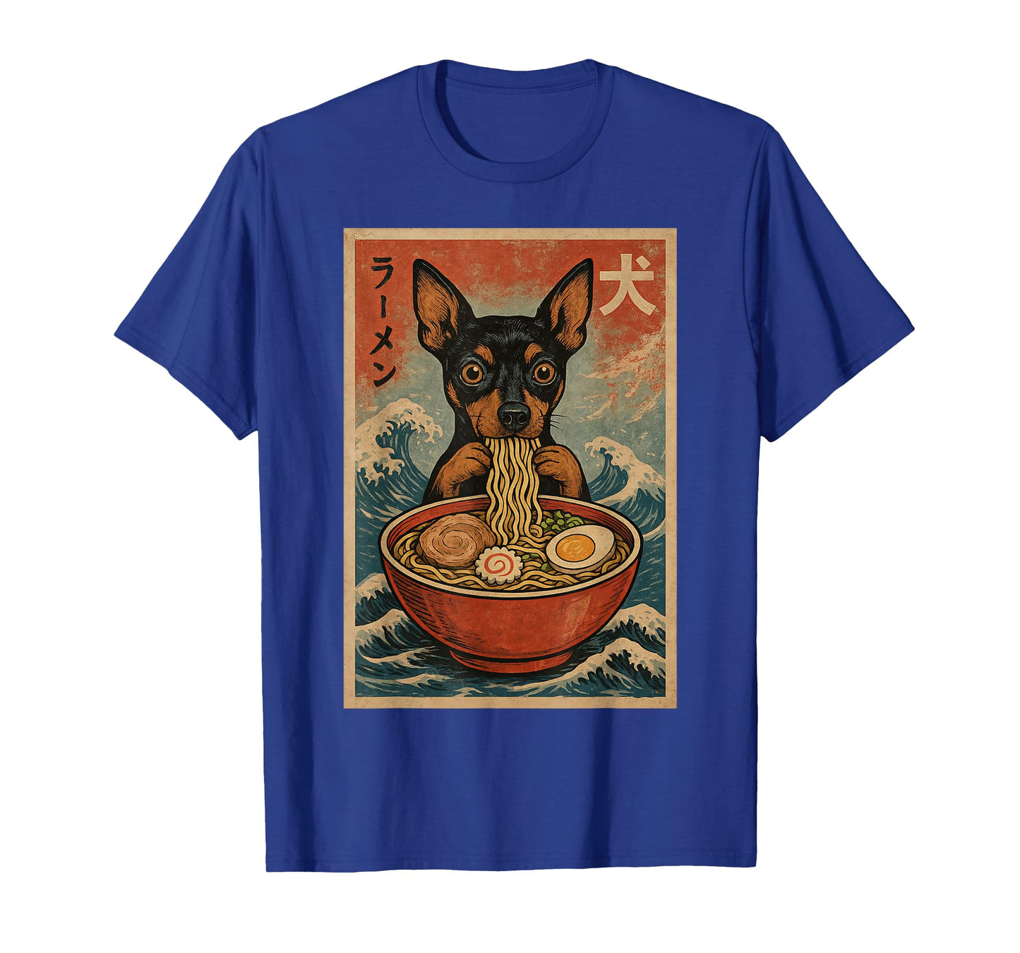 Miniature Pinscher Eating Ramen Kawaii Anime Dog Lover T-Shirt