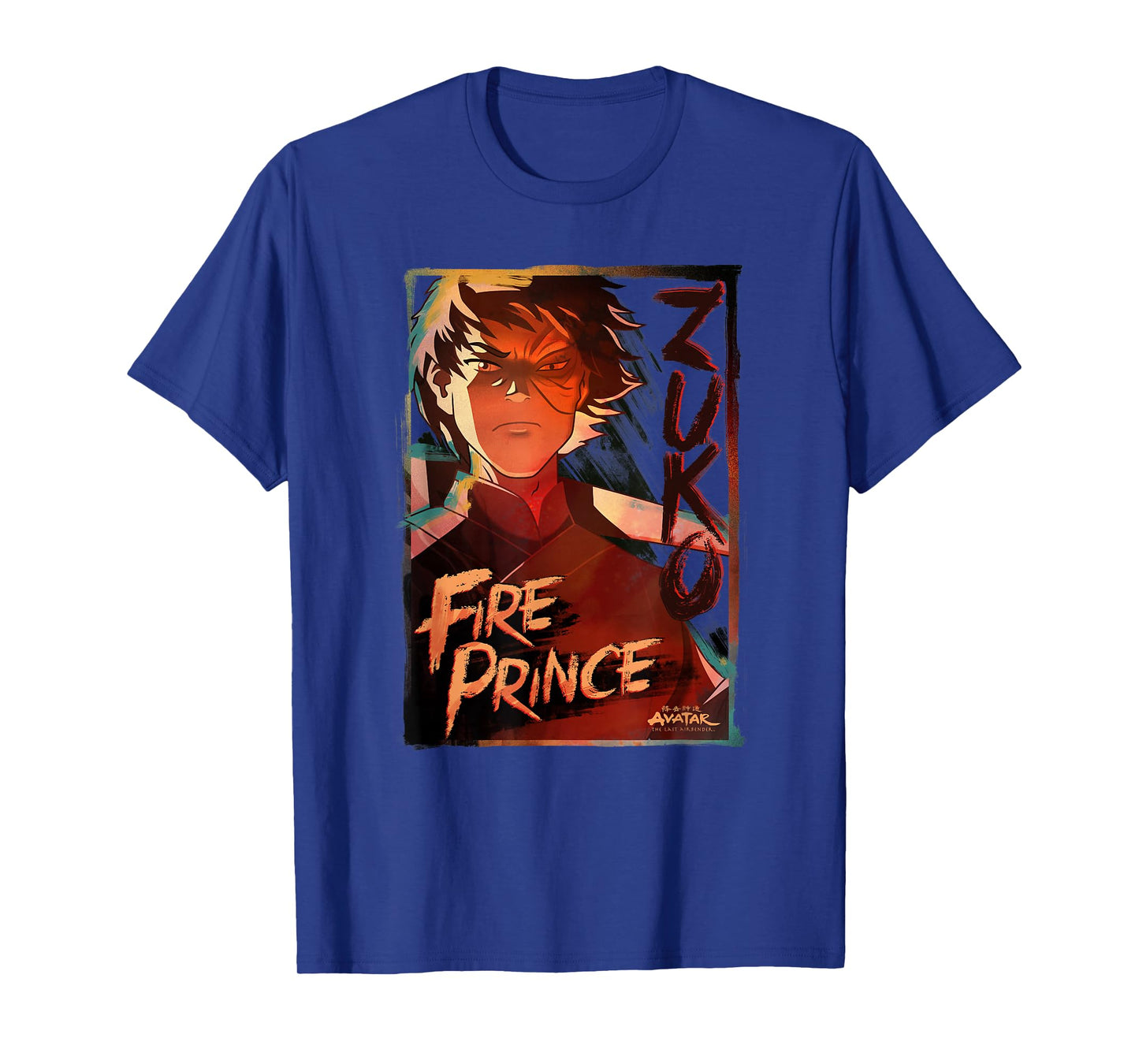 Avatar: The Last Airbender Zuko Fire Prince Portrait T-Shirt