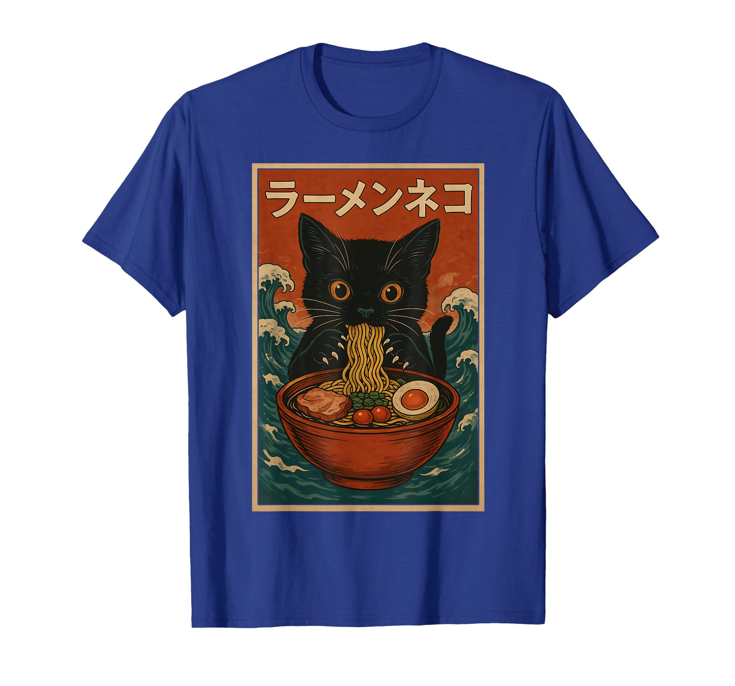 Cute Kawaii Ramen Cat Lover Neko Japanese Art Illustration T-Shirt