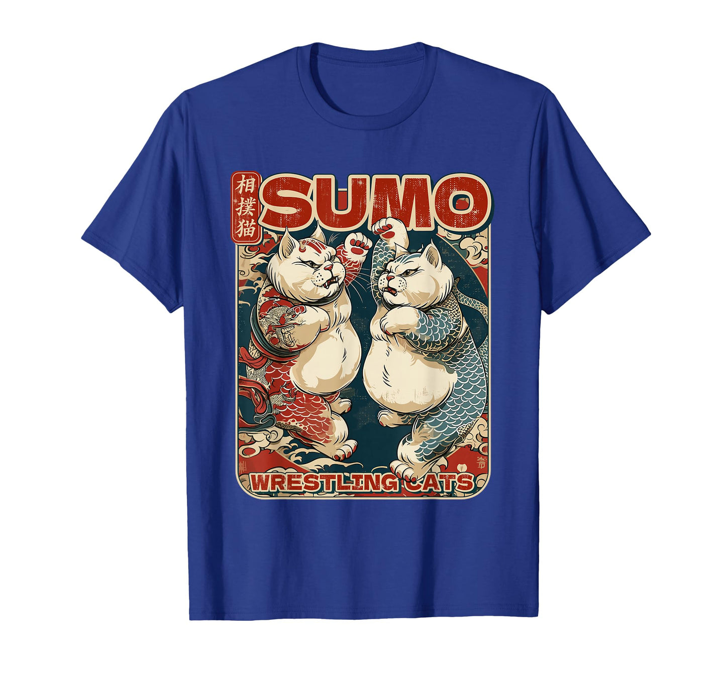 Japanese Sumo Wrestling Cats Men Women Kids T-Shirt