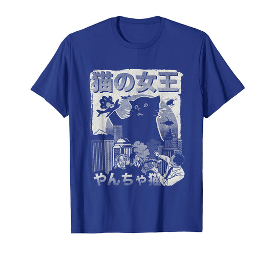 Vintage Queen Of Cats Black Monster Cat Japan Aesthetic T-Shirt