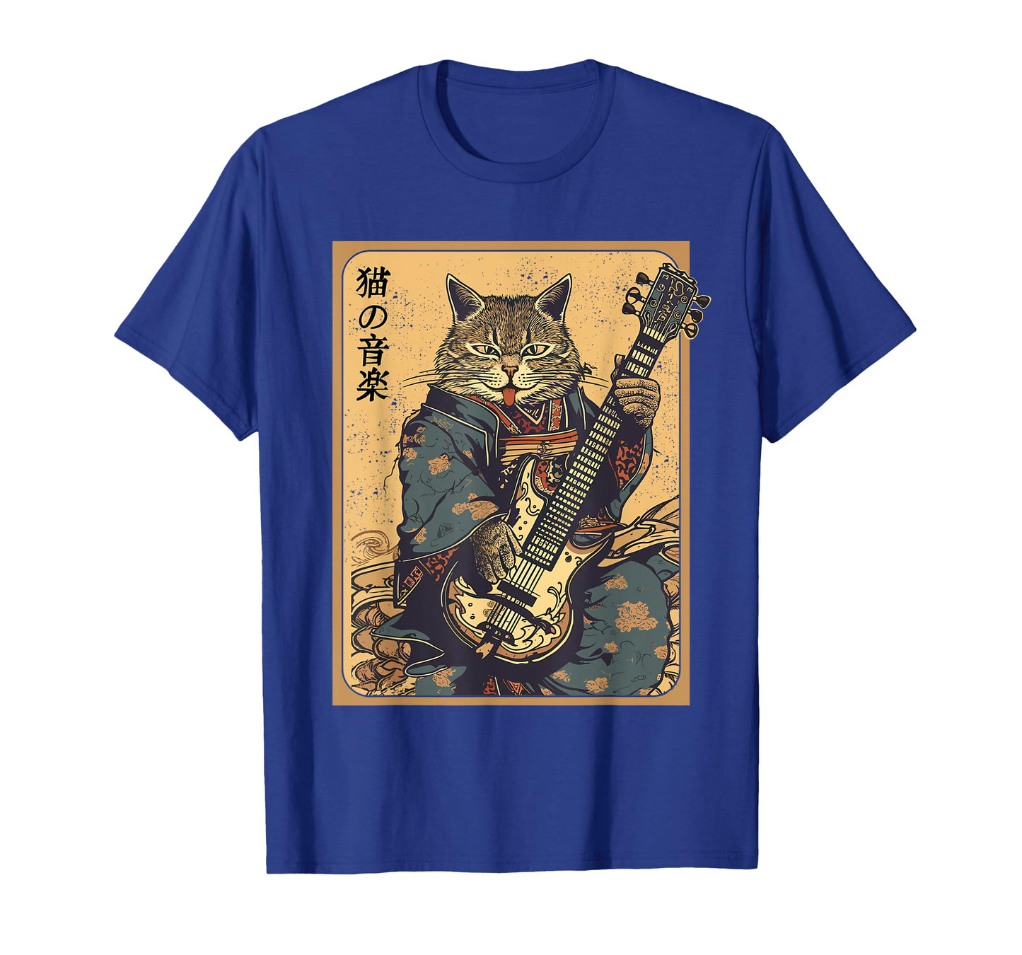 Japanese Samurai Cat Playing The Electric Guitar, Men, Women T-Shirt