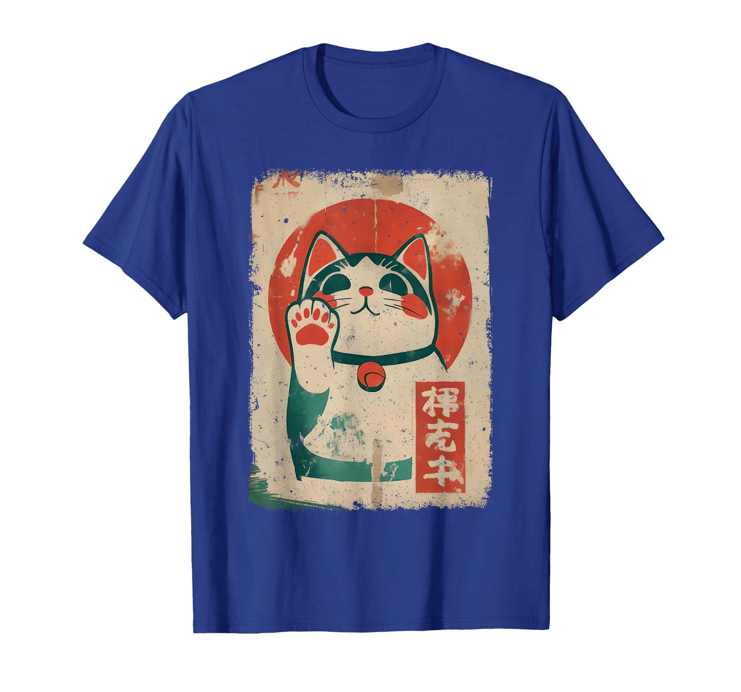 Maneki Cat Japanese Lucky Neko Graphic Tee Kawaii Cats Anime T-Shirt