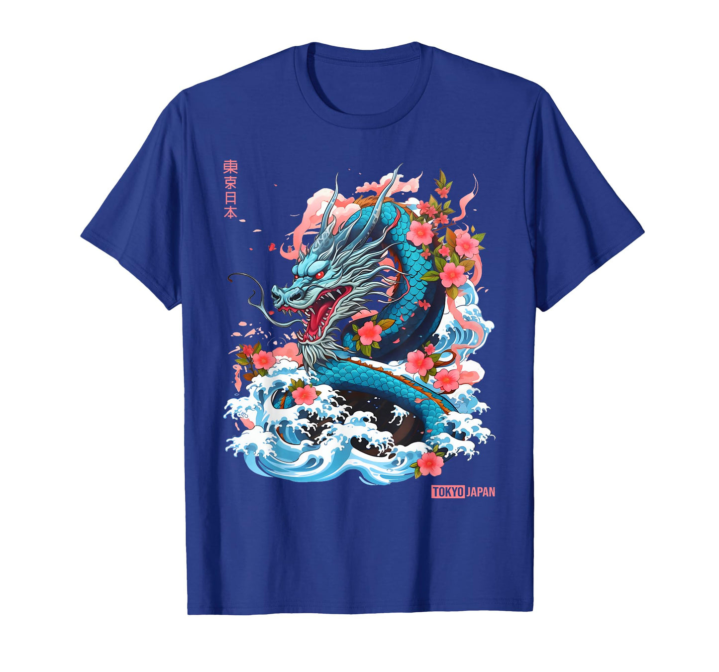 Japanese Dragon Tokyo Asian Manga Inspired Retro 80’s Style T-Shirt