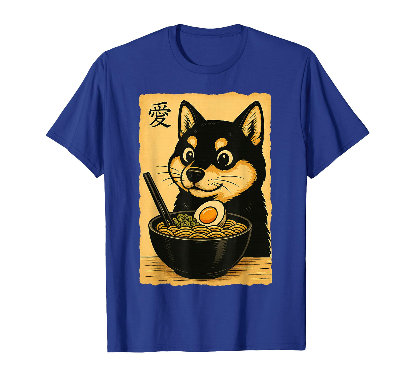 Funny Dog Ramen Graphic Japanese Kawaii Anime Dog T-Shirt
