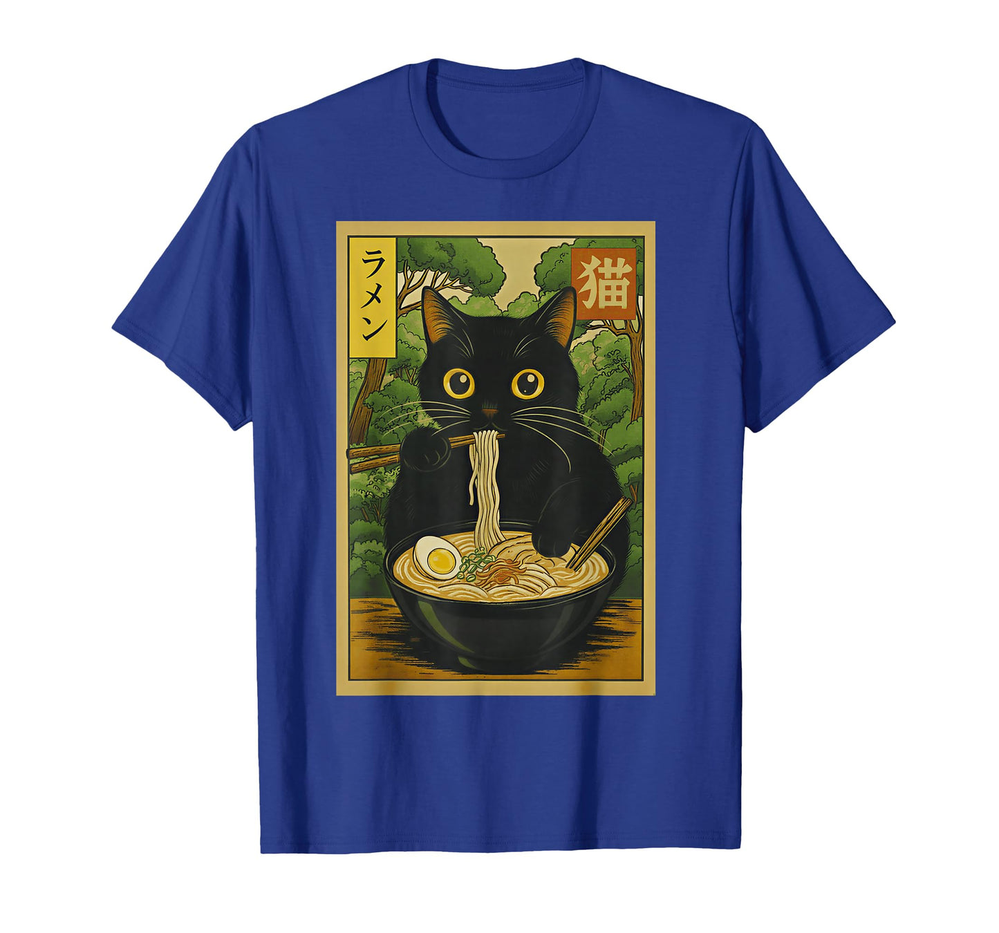 Funny Forest Ramen Cat Japanese Noodle Kitten T-Shirt