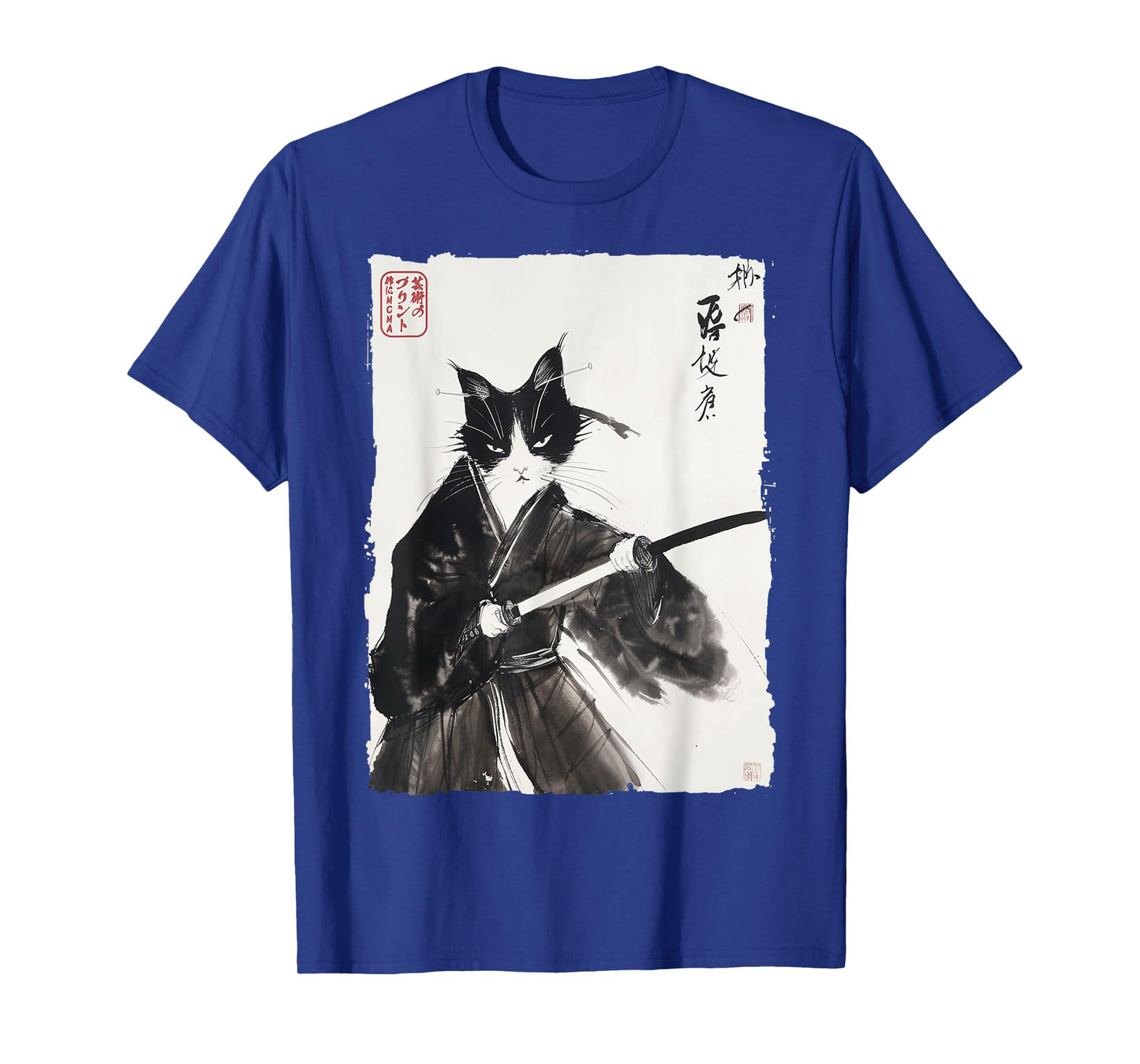 Samurai Cat Japanese Ink Art Vintage Warrior Katana T-Shirt