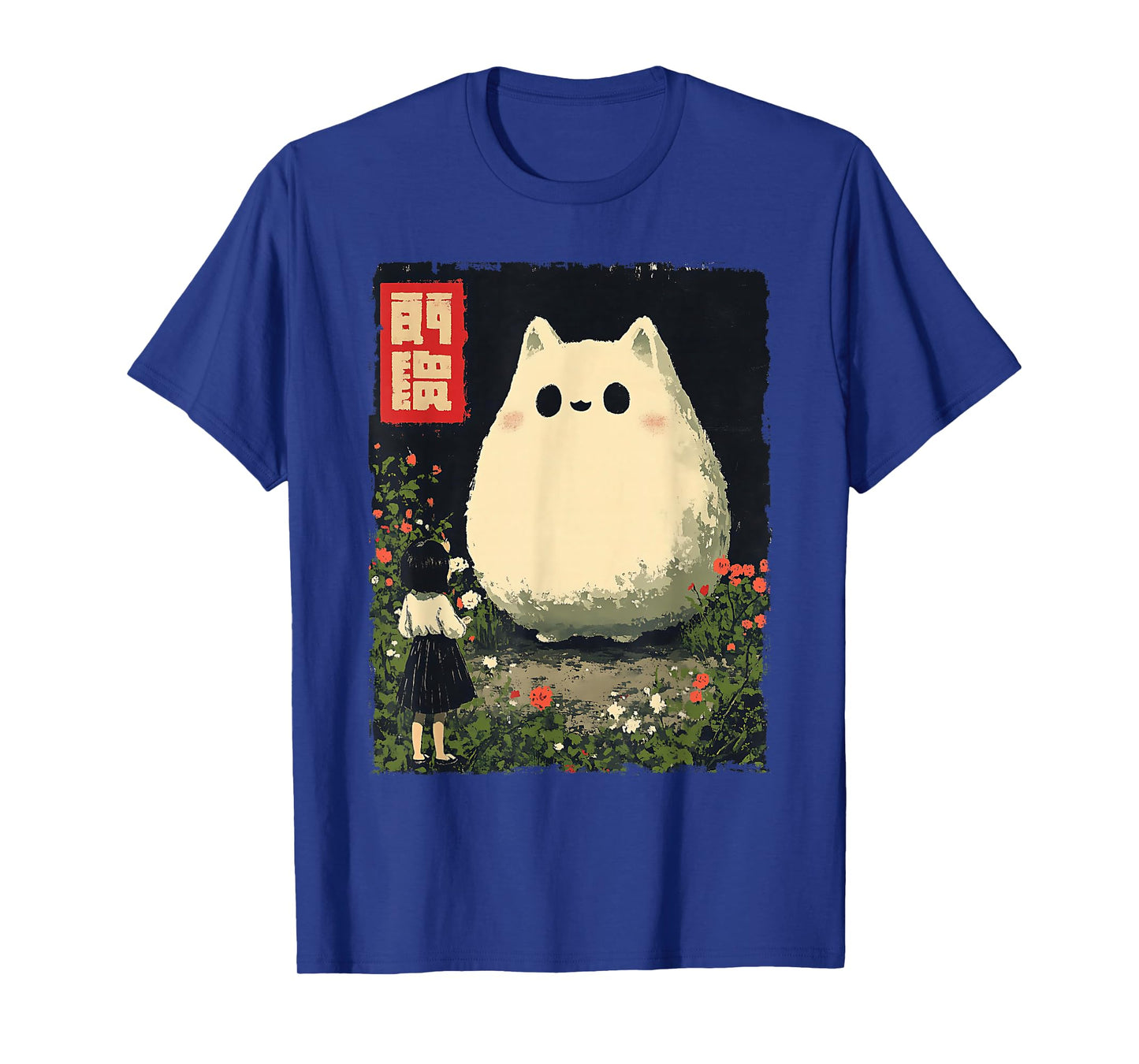 Cute Japanese Cat Ghost Protector Kawaii Anime Halloween T-Shirt