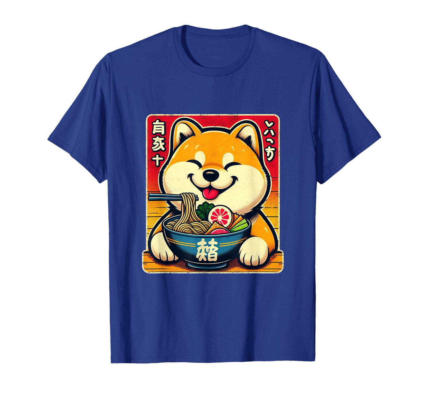 Shiba Inu Ramen Kawaii Neko Japanese Noodles T-Shirt