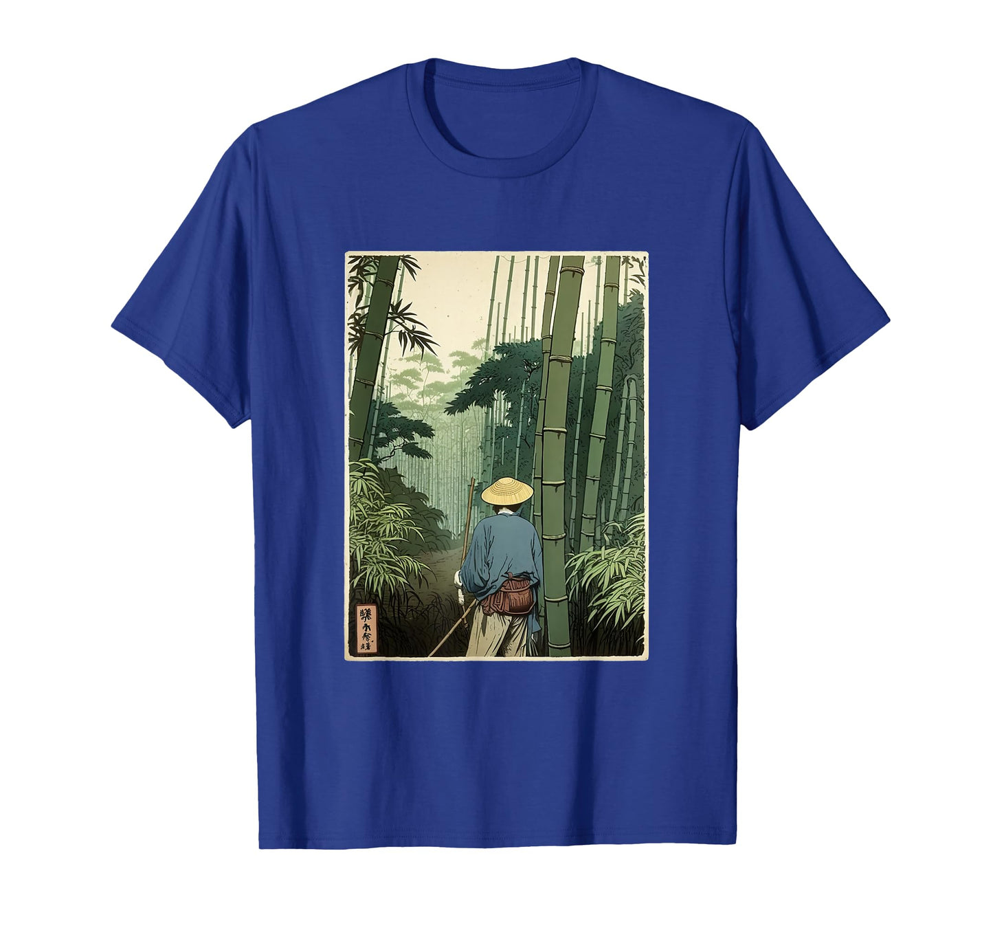 Japanese Bamboo Grove Woodblock Art Spiritual Nature Vintage T-Shirt