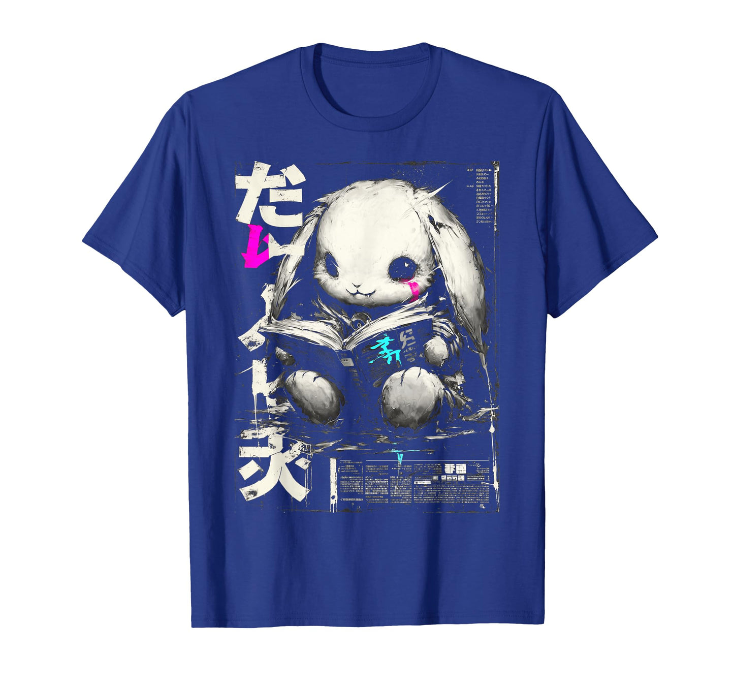 Dark Manga Bunny Reading Book Fantasy T-Shirt