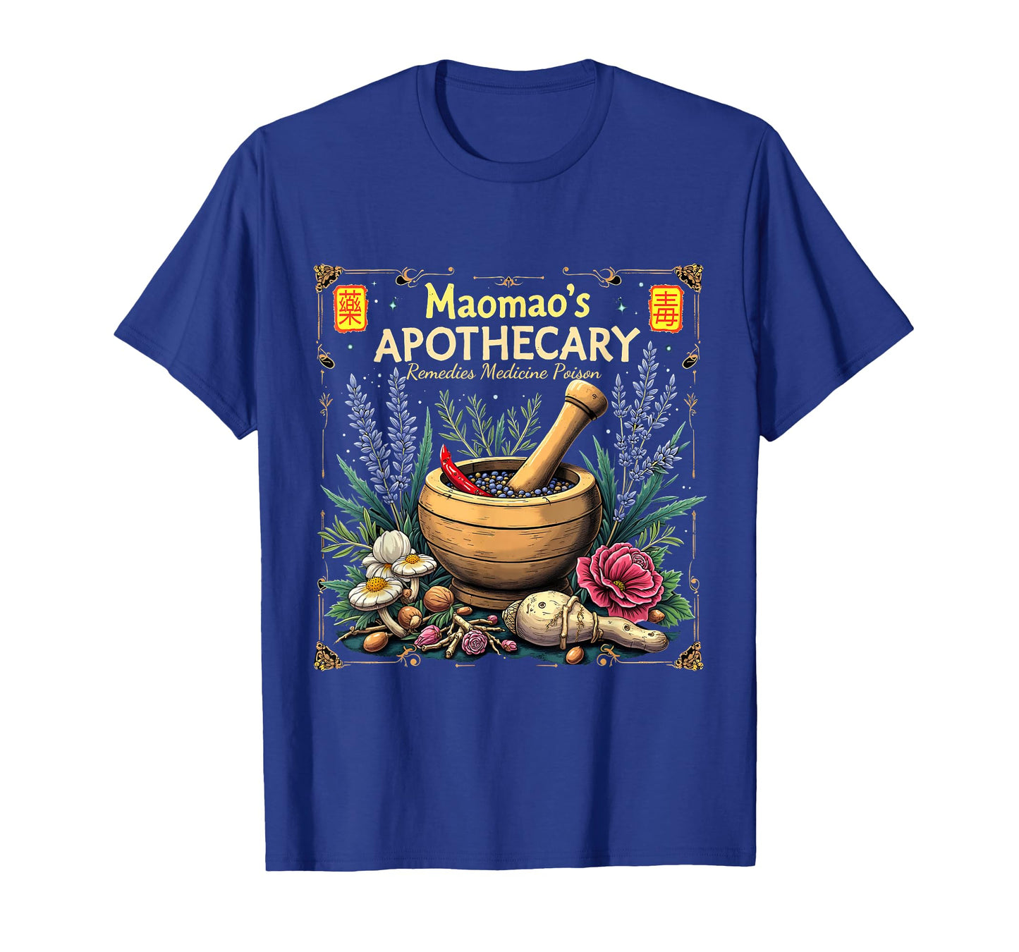 Maomao's Apothecary Fantasy Herbal Potion Art T-Shirt