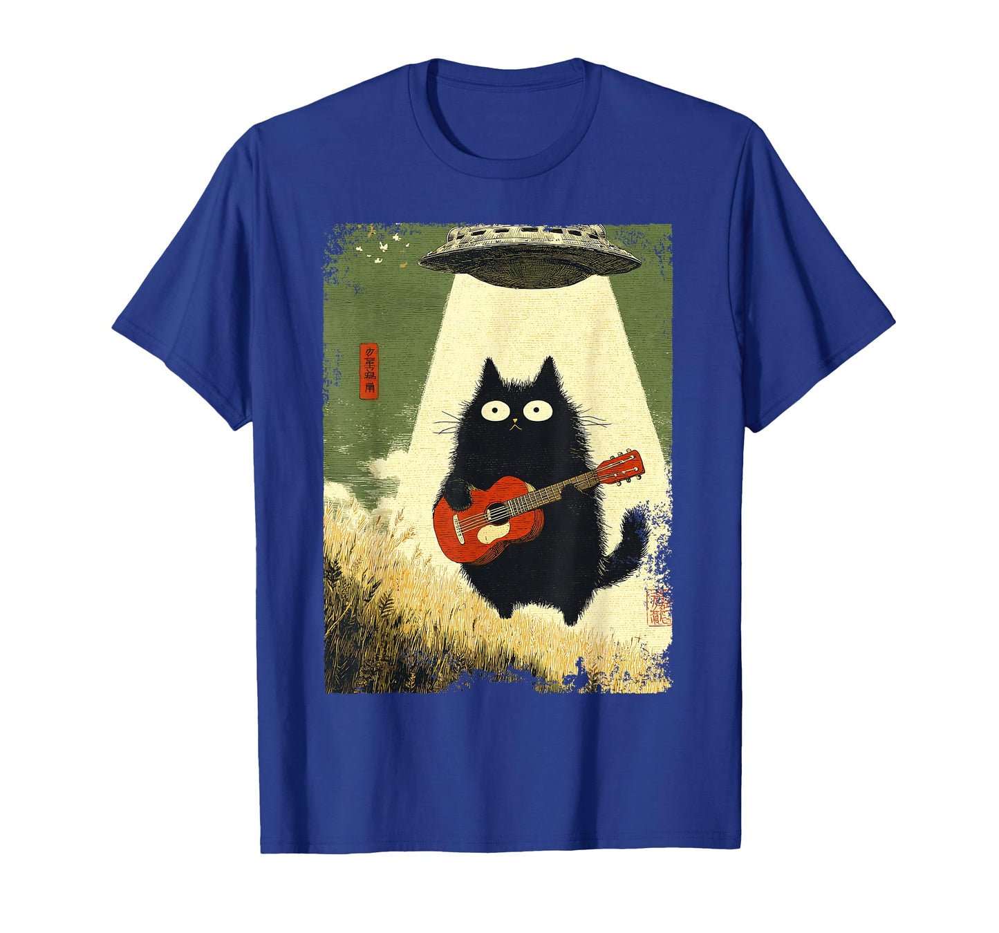 Black Cat Playing Guitar Abducted Alien UFO Funny Japanese T-Shirt