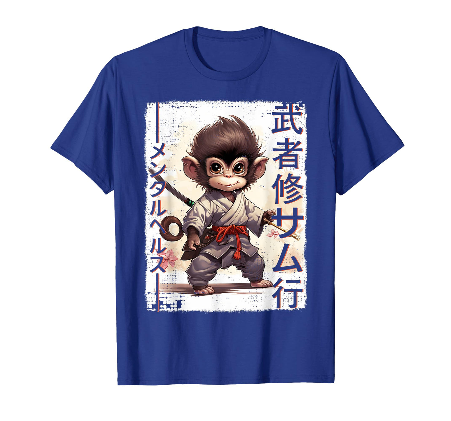 Samurai Monkey Warrior Japanese Ninja Monkey Kawaii T-Shirt