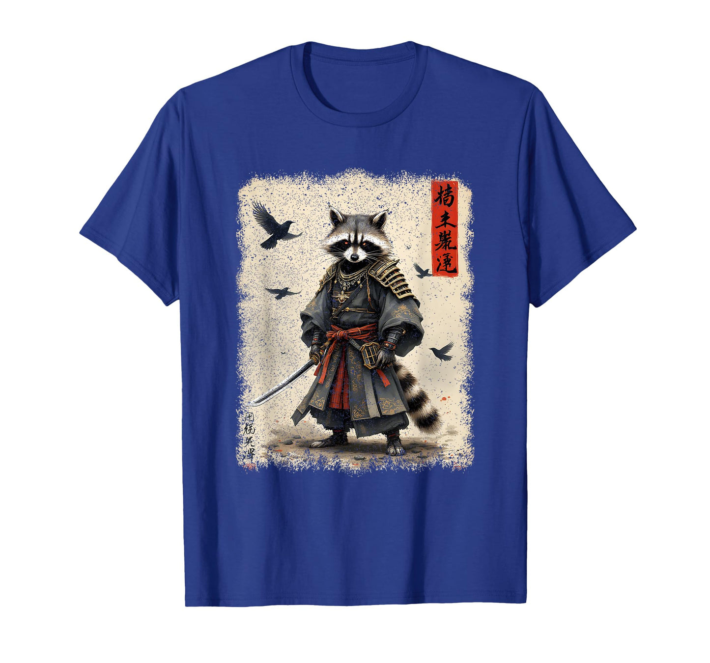 Samurai Raccoon, Japanese Warrior Art | Vintage Anime T-Shirt