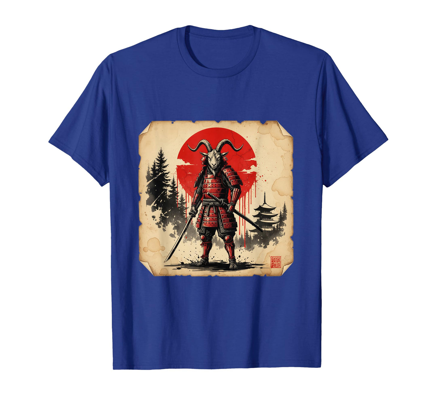 Epic Samurai Goat Japanese Warrior Dark Ink Art T-Shirt
