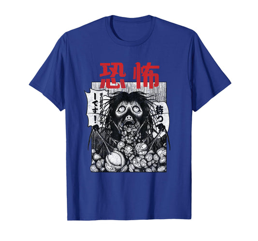 Japanese Horror, Yurei, Japanese Onryo, Horror Manga T-Shirt