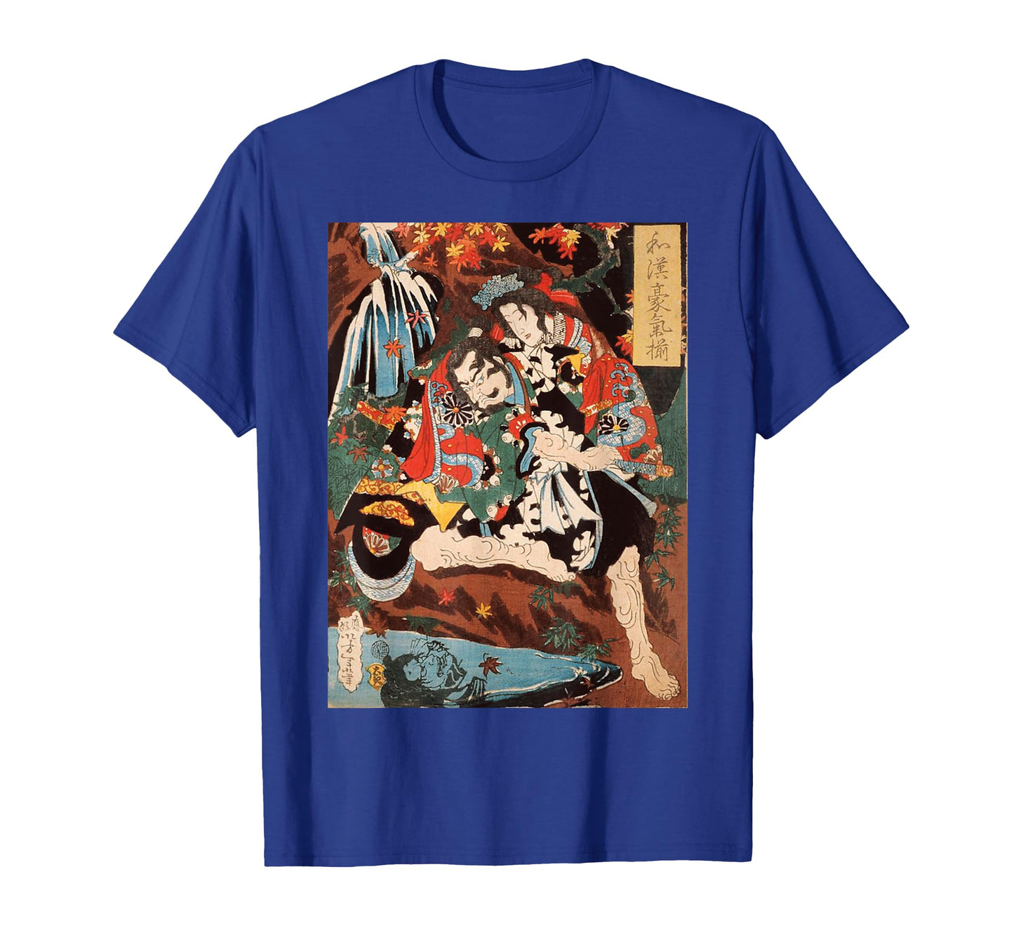 Japanese Tengu God Art Snake Man Retro Vintage Artwork T-Shirt