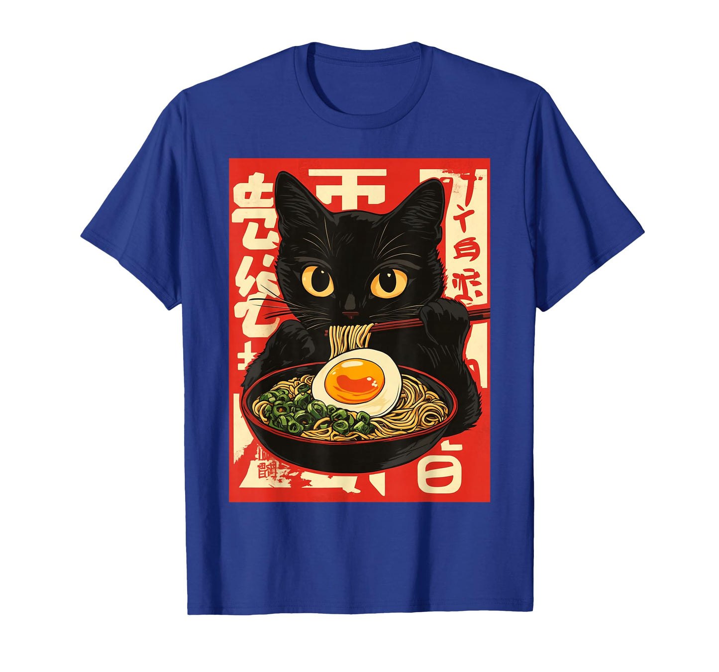 Kawaii Cat Eating Ramen Noodle Anime Retro Japanese T-Shirt