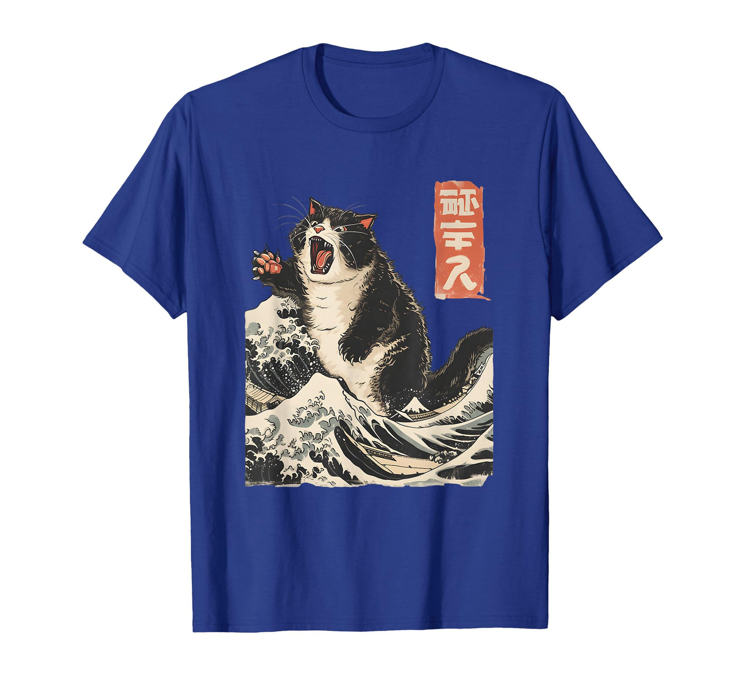 Japanese Cat Lover Harajuku Anime Style Cat T-Shirt