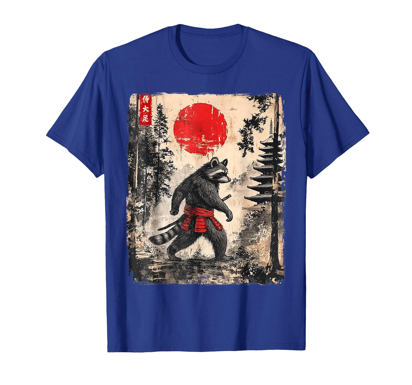 Samurai Raccoon Japanese Vintage Funny Gifts Graphic Art T-Shirt