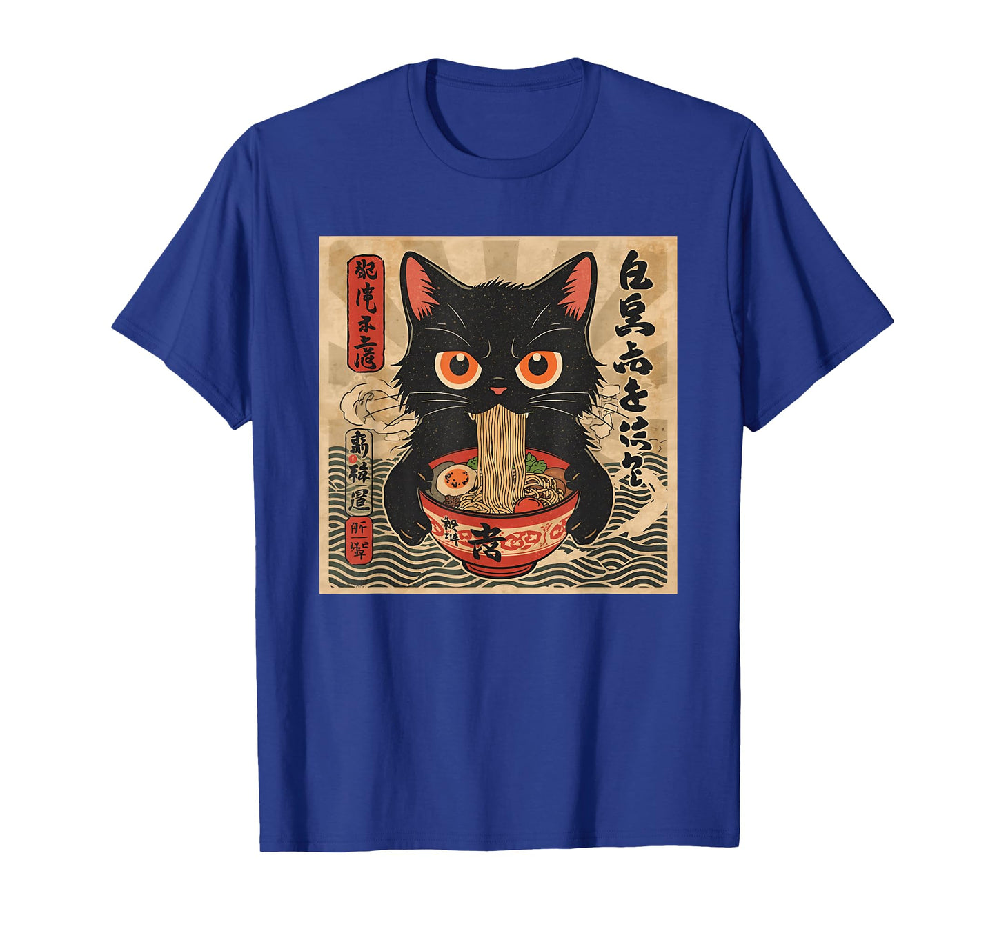 Kawaii Anime Cat Ramen Japanese Graphic Tees Men Women Teens T-Shirt