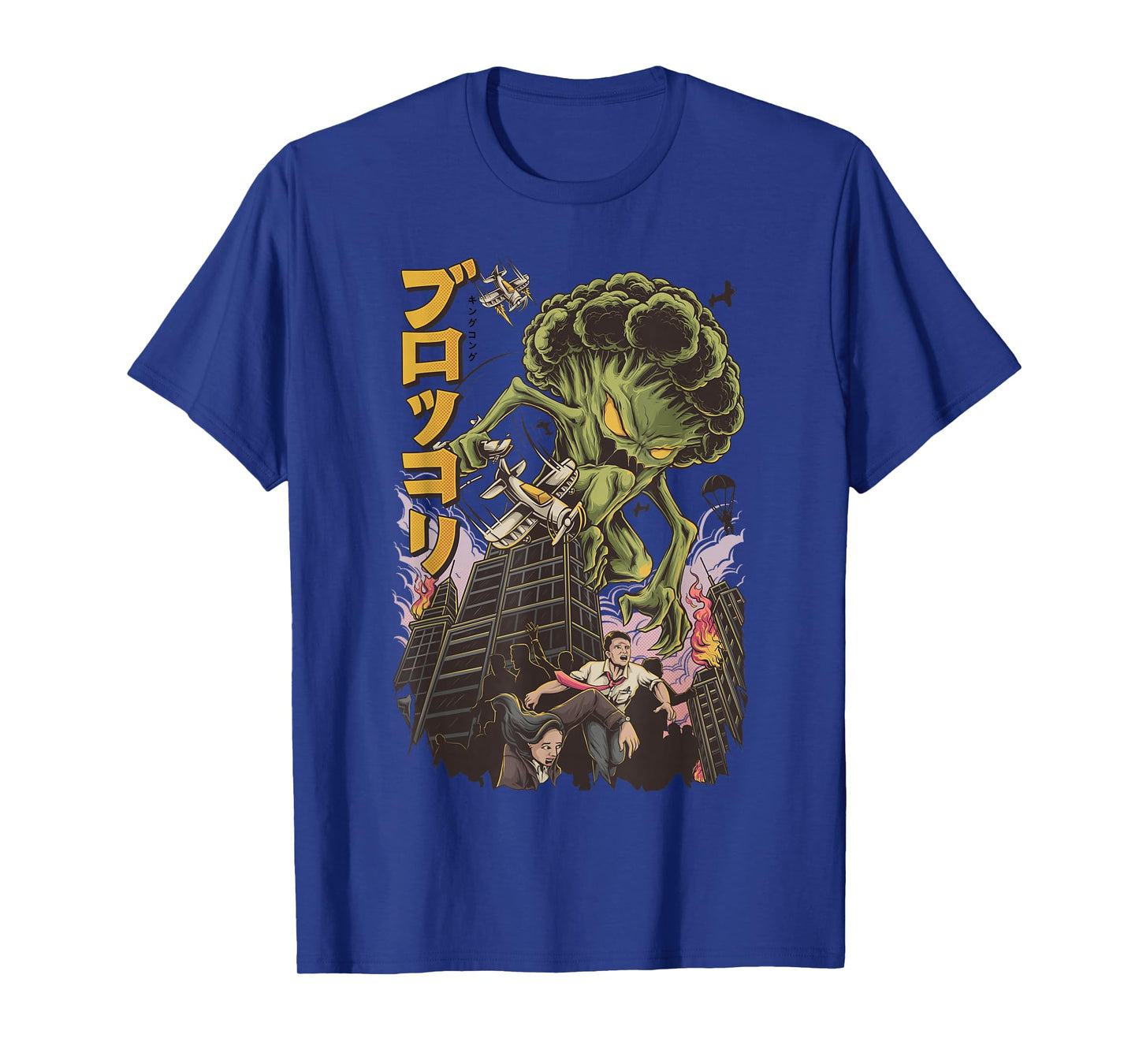 Japanese Monster Movie Kaiju Vegetable Broccoli Anime T-Shirt