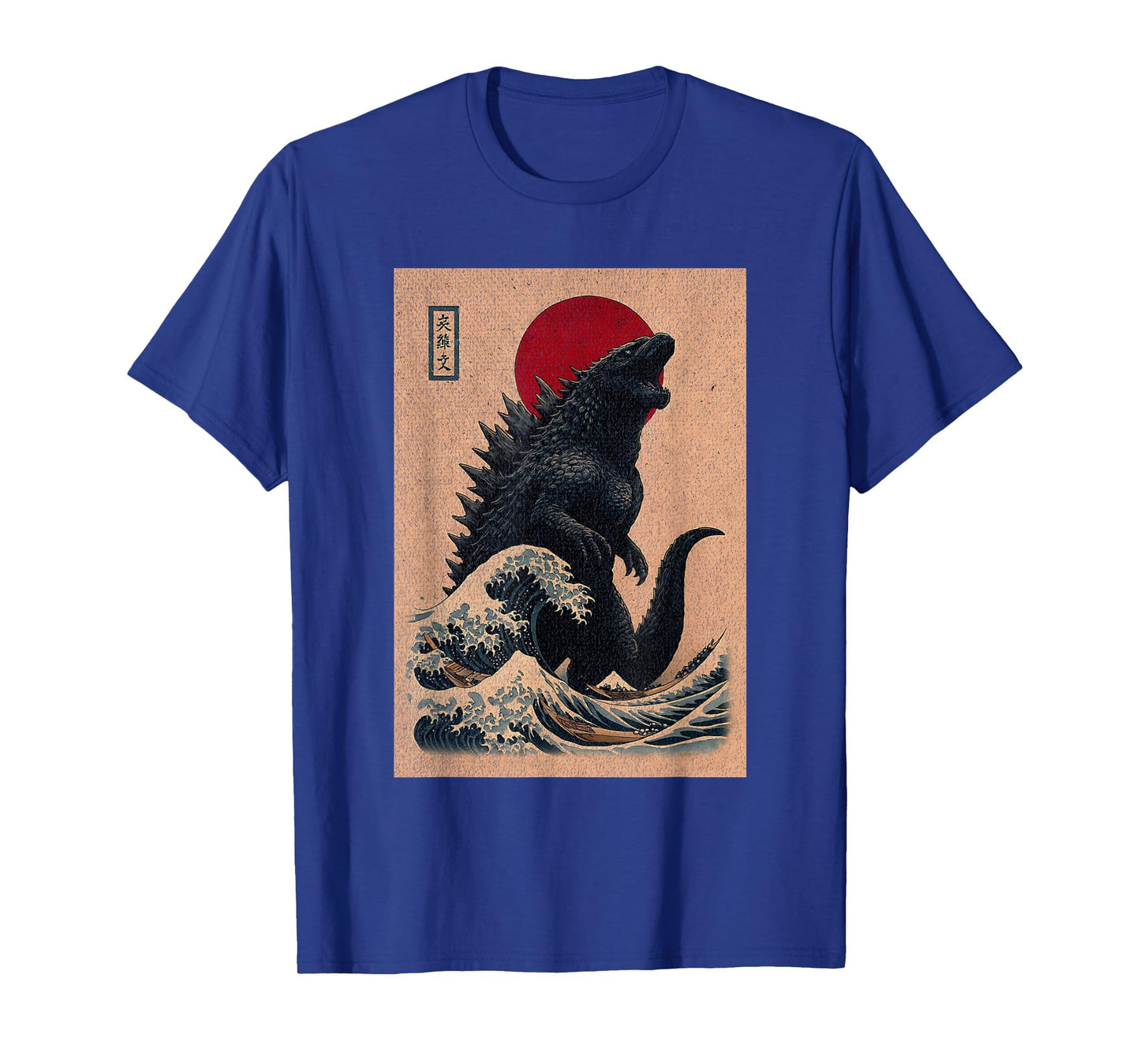 Japanese Kaiju Wave Ukiyo-e Red Sun Japan Kaiju Monster T-Shirt