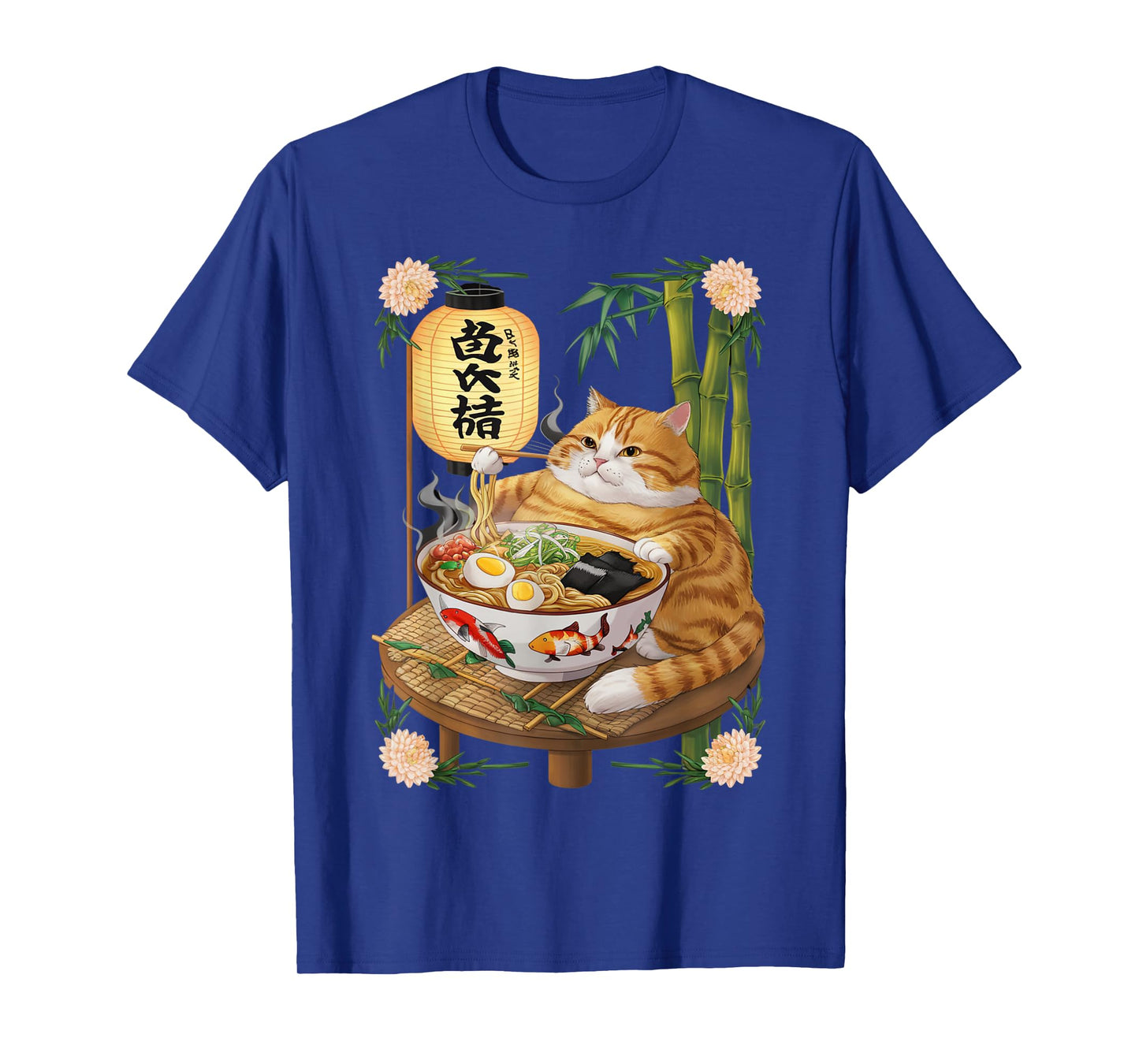 Anime Cat Funny Fat Ramen Eating Cat T-Shirt