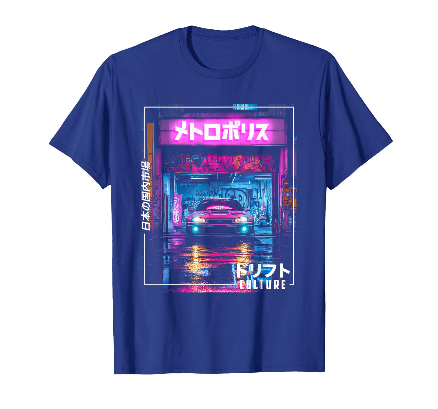 Tokyo City Retro Synthwave Racing Car Japan Tokyo T-Shirt