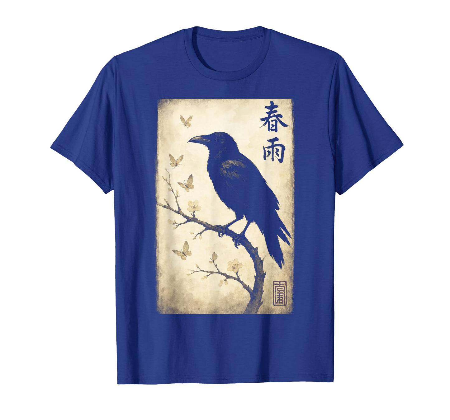 Japanese Crow Raven Art T-Shirt