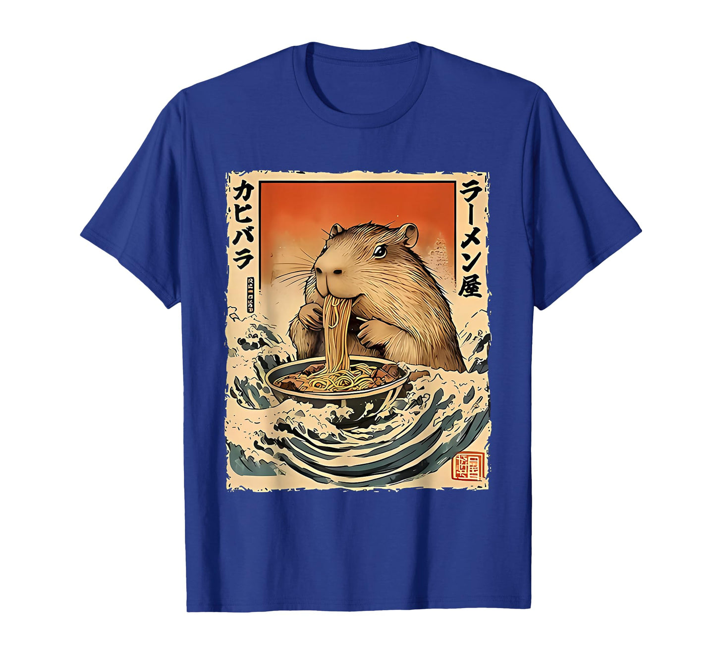 Hamster Eating Ramen T-Shirt