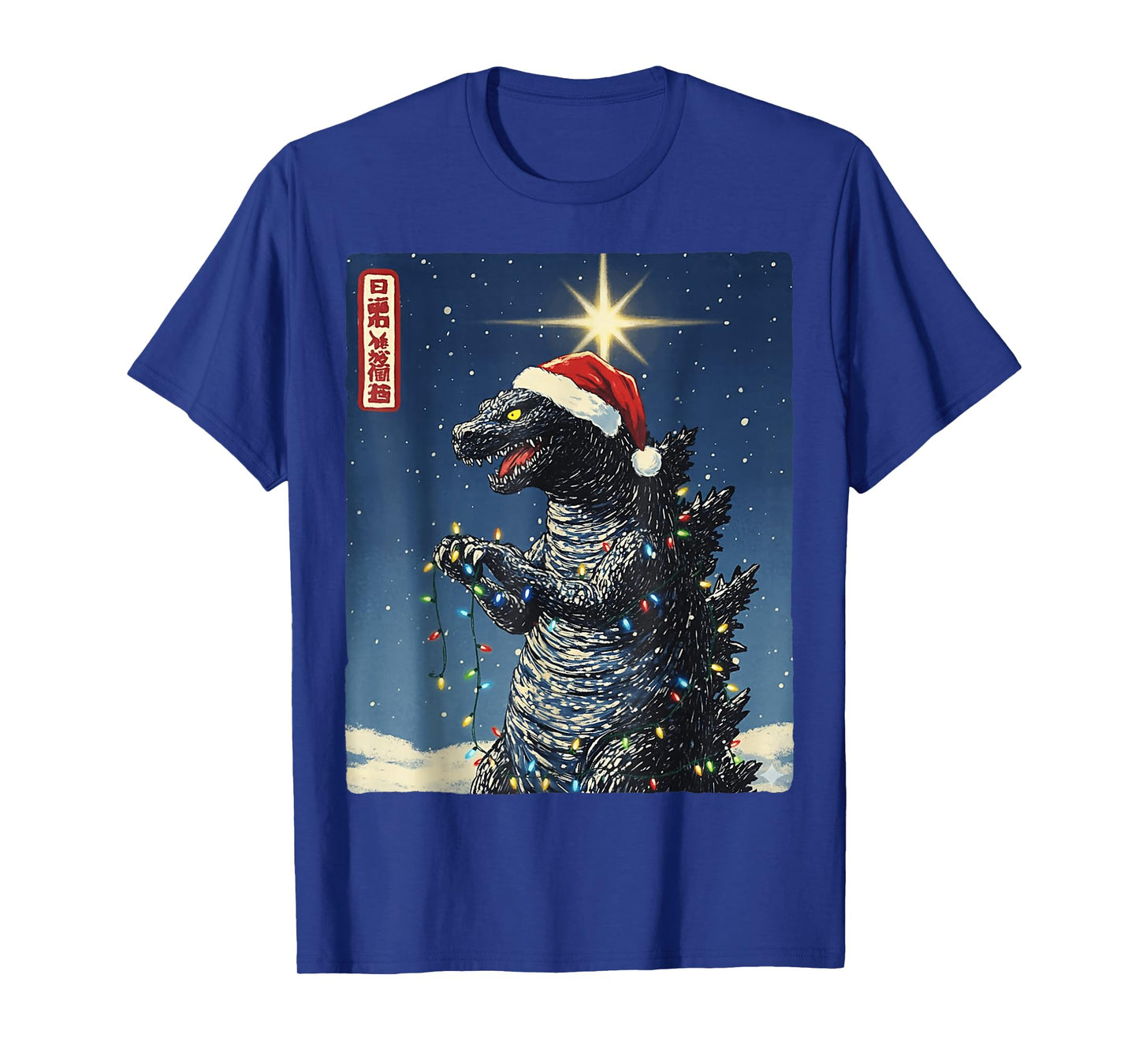 Kaiju Christmas Santazilla Japanese Monster Boys Men T-Shirt