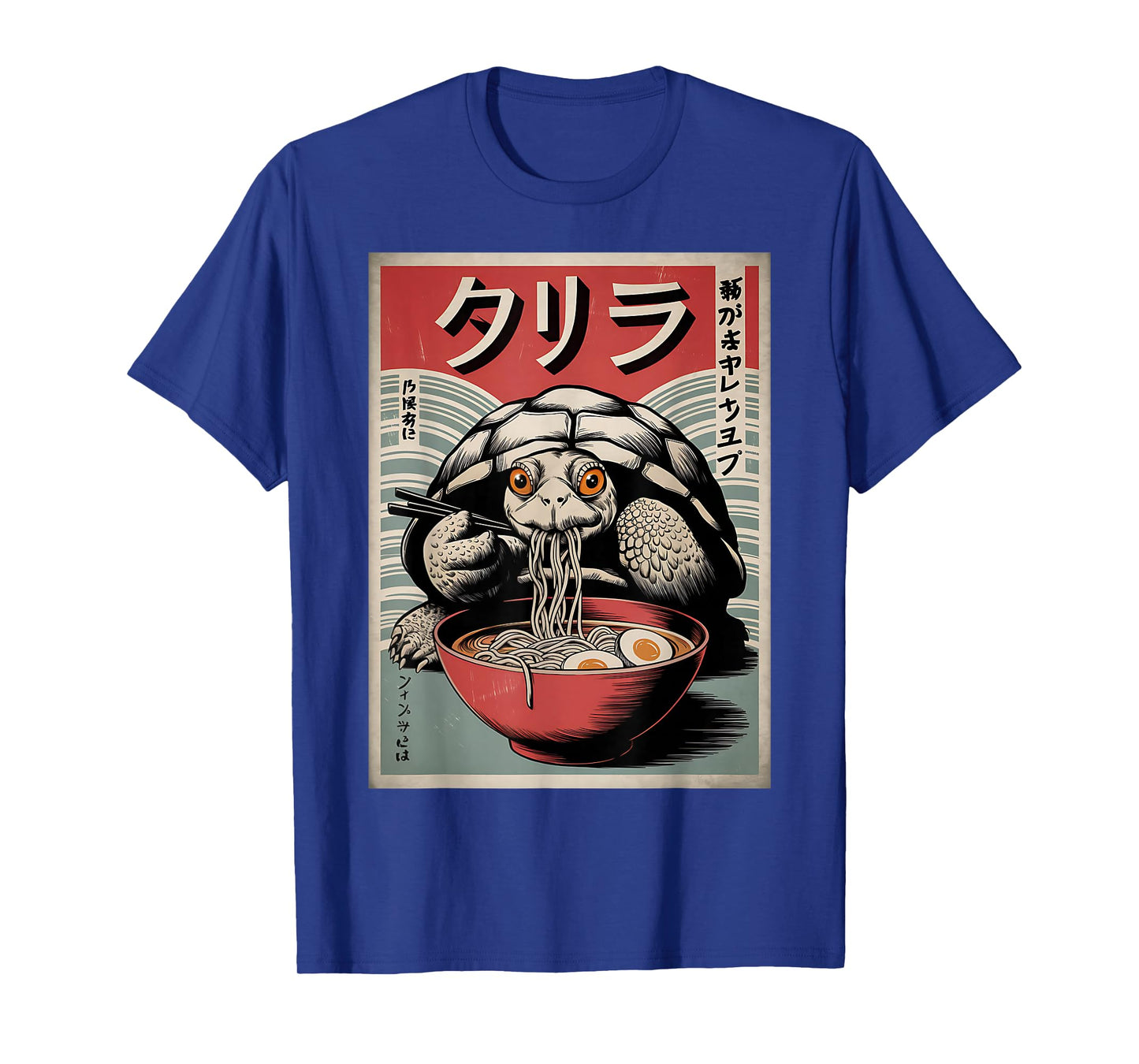 Ramen Japanese Funny Kawaii Turtle Graphic Mens Gifts Anime T-Shirt