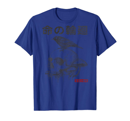 Japanese Retro Graphic Gothic Mushroom Skull Manga (BACK) T-Shirt
