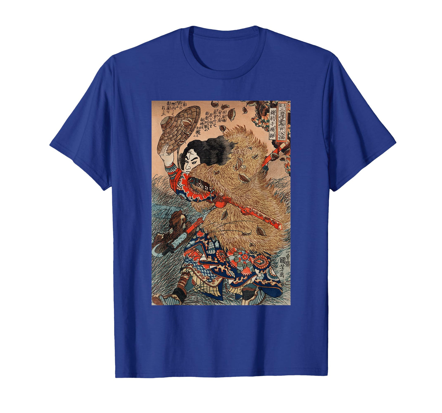 Vintage 1800 Japanese Samurai Warrior Art T-Shirt