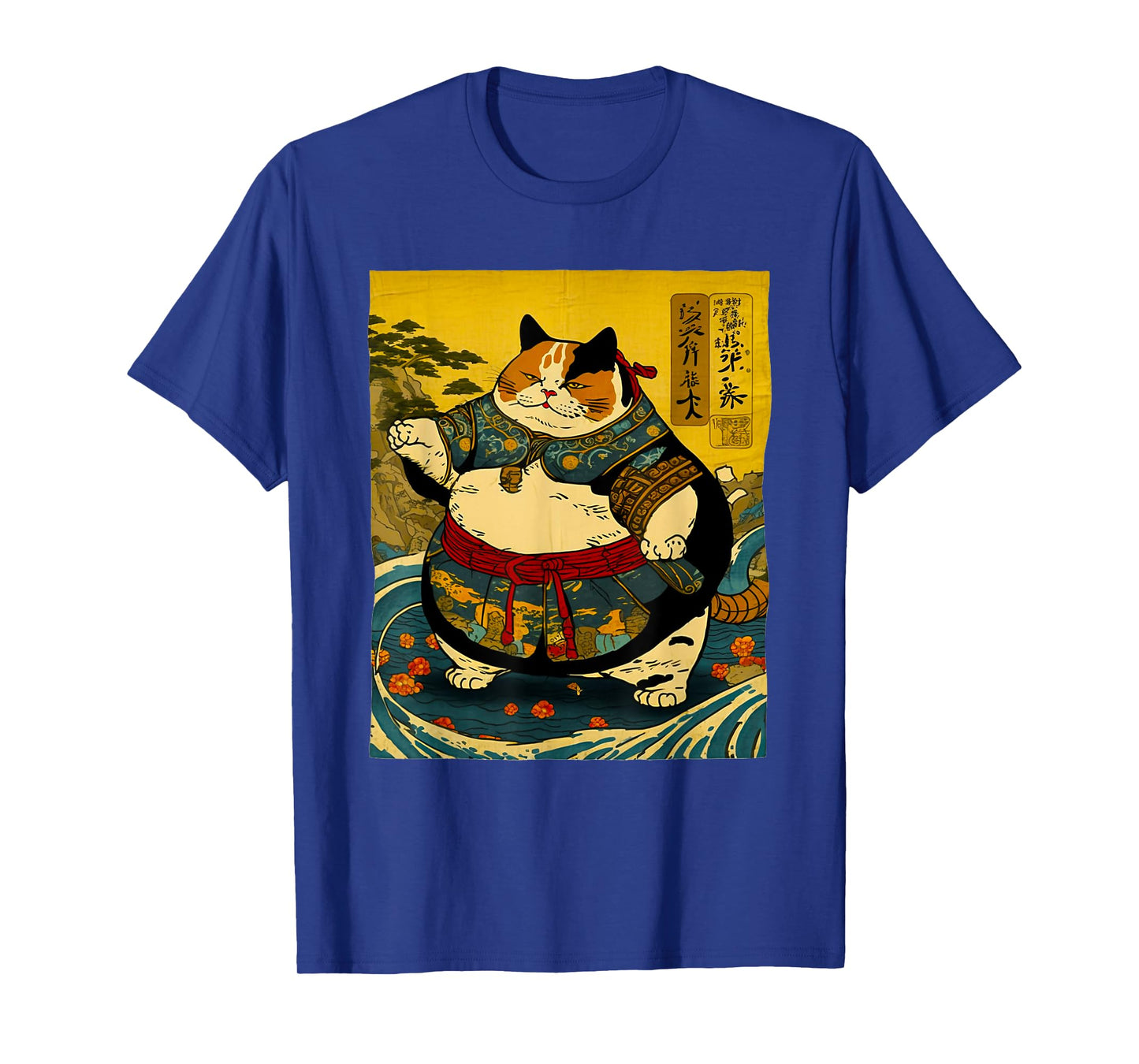 Japanese Art Cat Ninja Sumo Cat Anime Wrestler Cat Men Women T-Shirt
