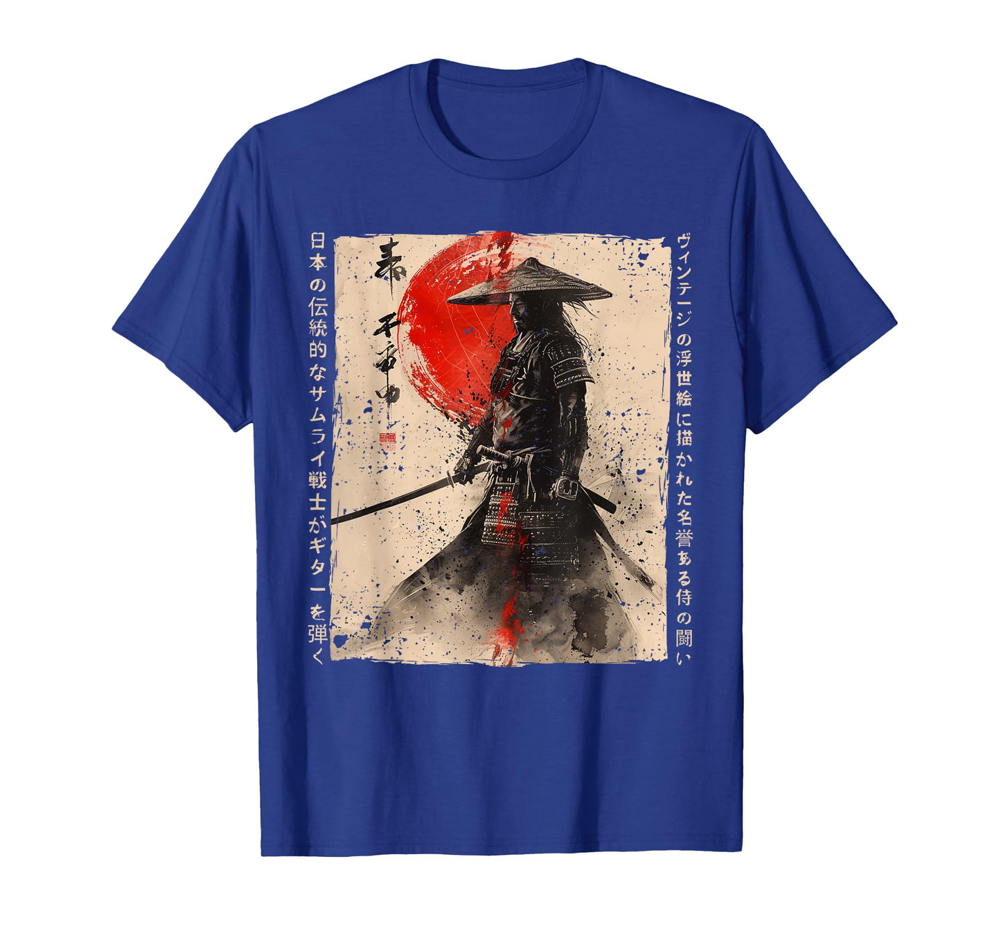 Japan Samurai Warrior Fighter Ukiyo Ink Artwork Samurai T-Shirt
