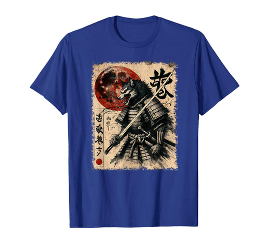 Alpha Werewolf Samurai Warrior T-Shirt