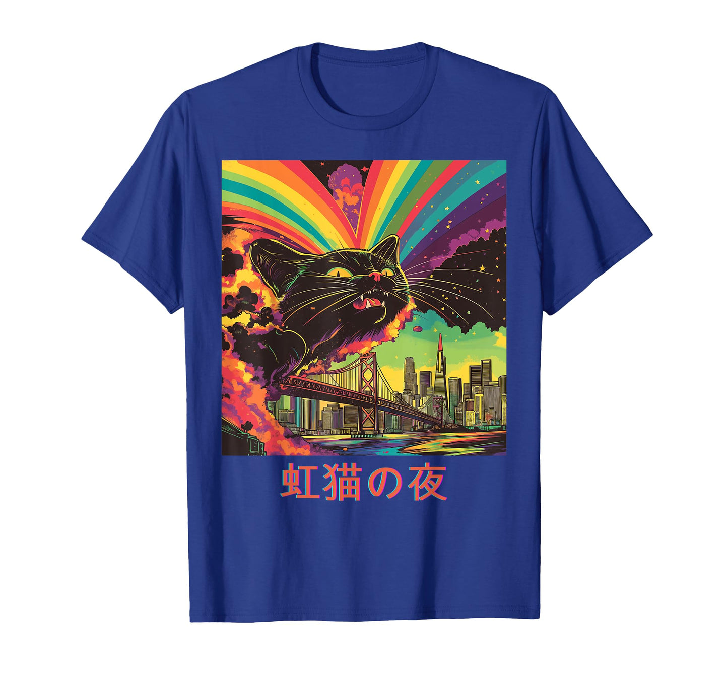 Psychedelic rainbow cat night city vaporwave style design T-Shirt